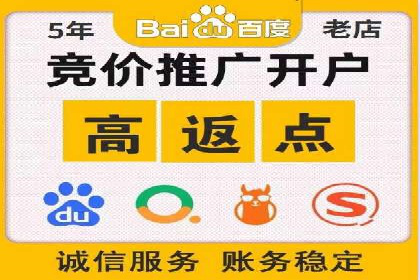 信息流优化师实战：打造爆款内容的秘诀